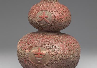 图片[2]-Carved lacquer gourd vase with the characters “da ji”, Qing dynasty (1644-1911)-China Archive